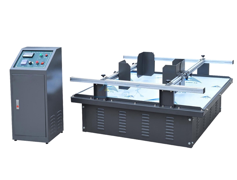 模擬運輸振動試驗臺