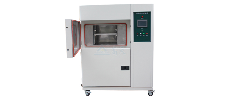 高低溫濕熱試驗箱的行業應用