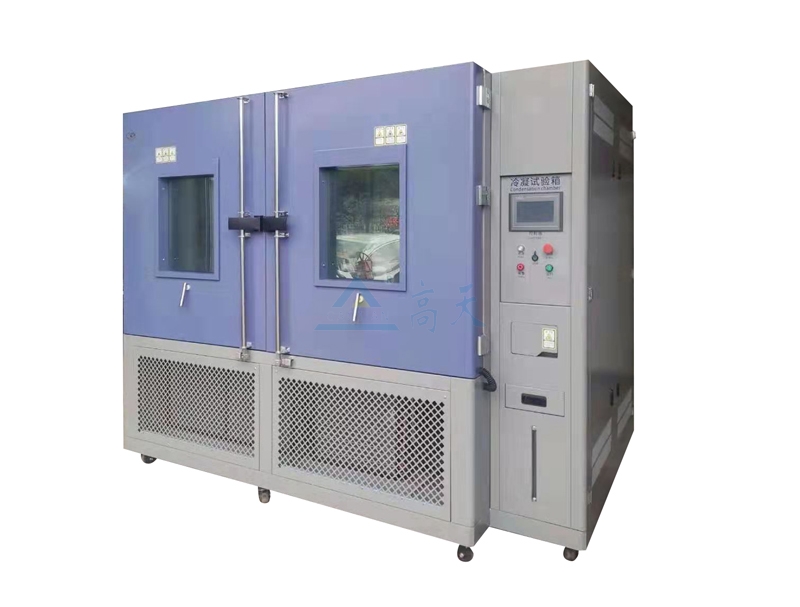 冷凝試驗箱的結構特點有哪些？