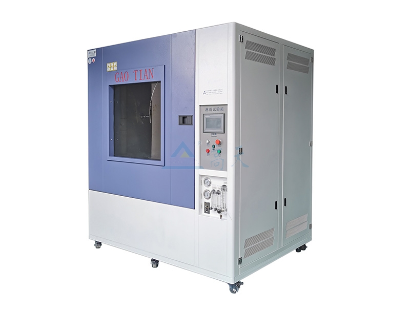 淋雨試驗箱的維護保養怎么做？