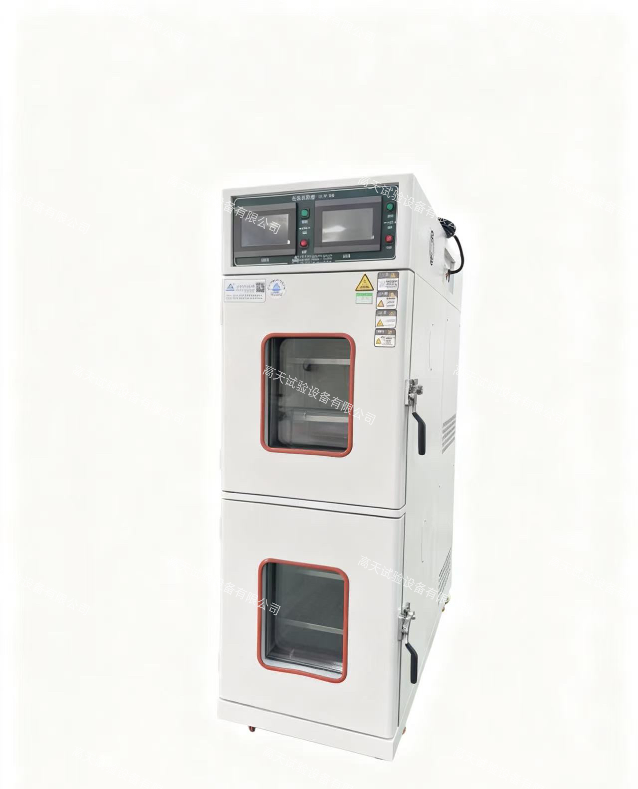 低溫節能試驗箱